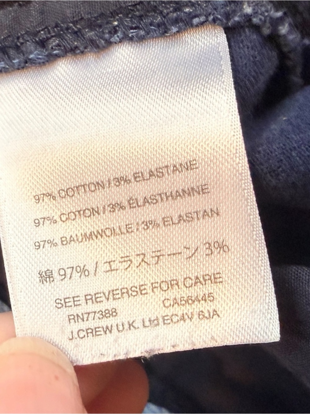 J. Crew Navy Cotton Chino Shorts - Picture 5 of 6